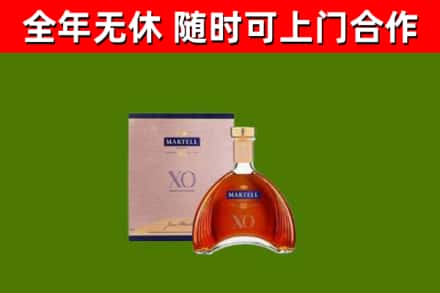 七里河回收马爹利洋酒